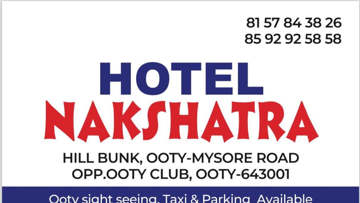 Hotel Nakshatra Ooty Exterior photo